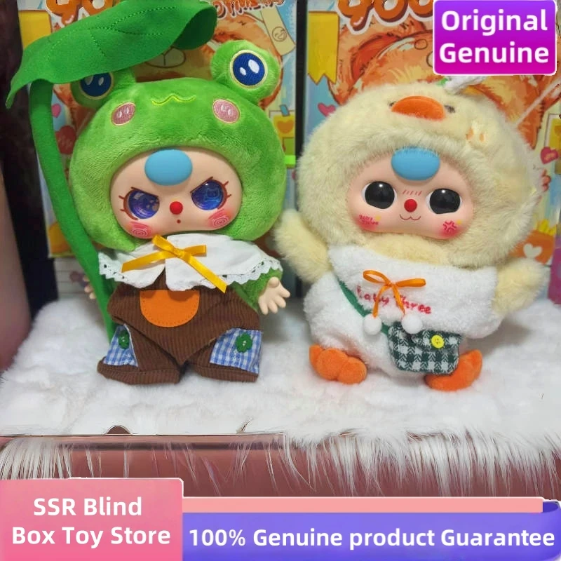 Genuine Baby Three 400% V2 Soft Vinyl Plush Big Doll Series Blind
