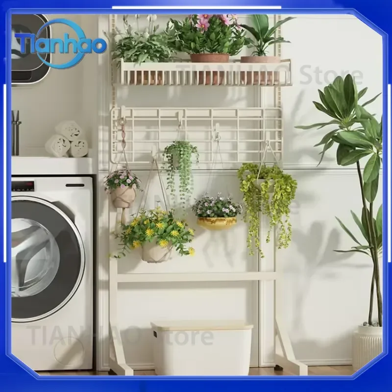 Cream Style Metal Plant Stand Multi Layer Movable Storage Rack Adjustable Floor Display Shelf for Balcony and Living Room