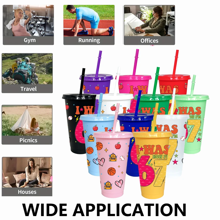 12개/팩 별 67가지 패턴 26온스 다채로운 플라스틱 텀블러 생일 파티 음료 용품 홈커밍 물컵
