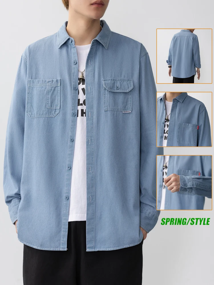 

Мужская джинсовая рубашка свободного кроя, длинный рукав, повседневная, из смесового хлопка и полиэстера, весна-осень, классический воротник, цветной