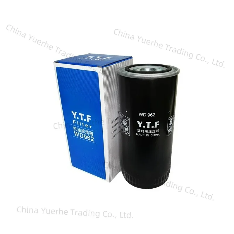 1PCS screw air compressor oil filter oil filter element WD719/WD940/WD950/WD962/WD13145 oil grid