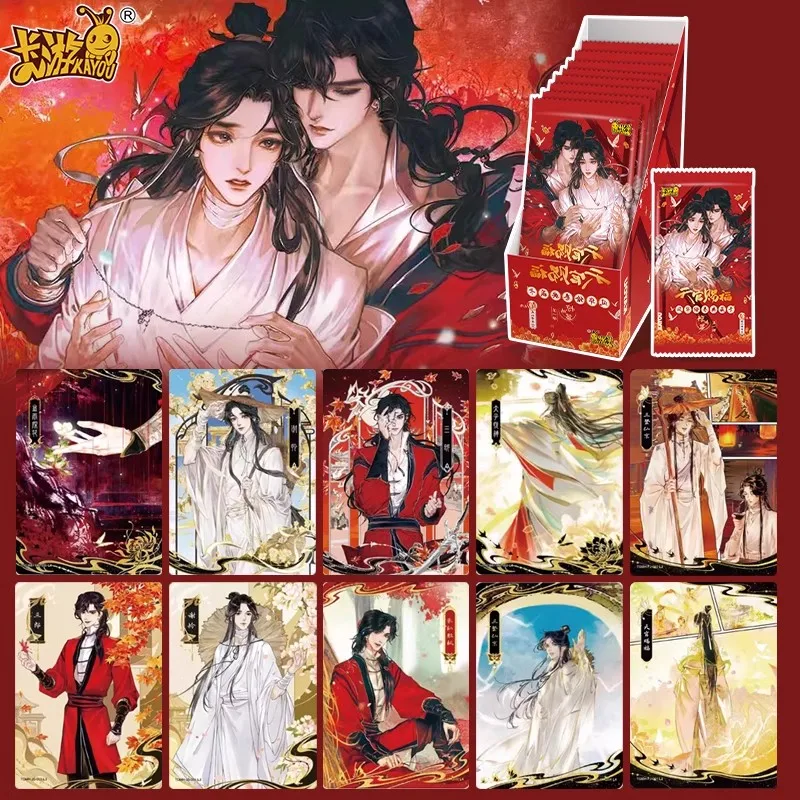 1 paquet de cartes Lomo de la série Jinghong de bénédiction officielle du ciel, jeu de cartes à collectionner avec personnages Xie Lian et Hua Cheng pour les Fans