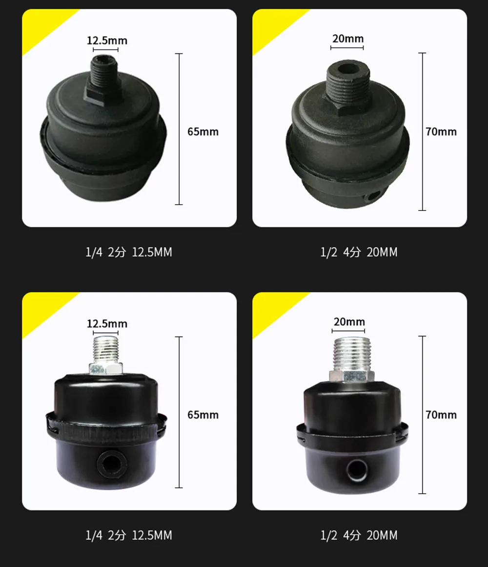 16/21/32mm Male Thread Plastic Metal Filter Muffler for Air Compressor Air Intake Filter Black