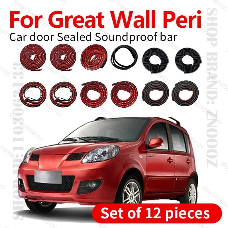 

For 2007-2012 Great Wall Peri Car Door Seal Strip Rubber Double Layer Sealing Protector Soundproof Dustproof Seal Strip 12PCS