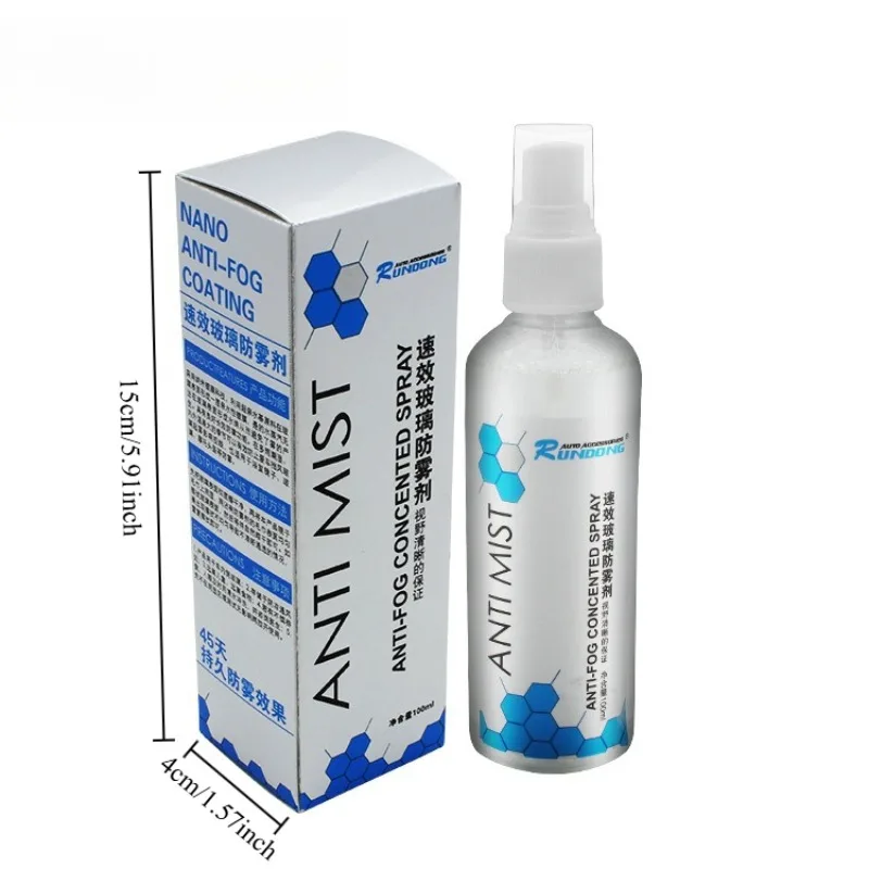1 قطعة عامل مكافحة الضباب للسيارات طويلة الأمد نافذة ومنظف الزجاج الأمامي إزالة الضباب طلاء المنتج