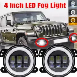 4 inch Car LED Headlight 30W LED Fog Light With White Halo Ring DRL Angel Eyes Light For Jeep Wrangler JK Dodge Off-Road