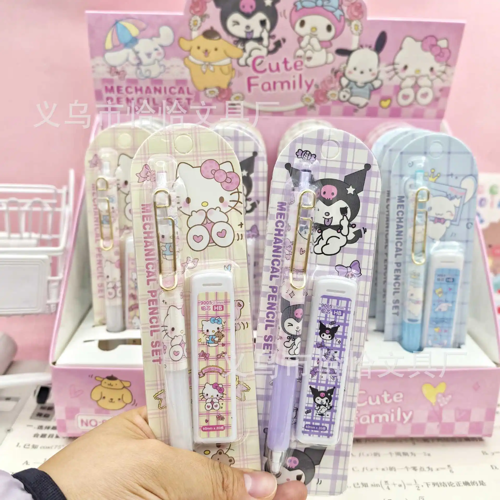12/24 قطعة لمجموعة الرسوم المتحركة الميكانيكية كورومي ل سينامورول 0.5 مللي متر للطلاب قلم رصاص ميكانيكي تعلم القرطاسية #3