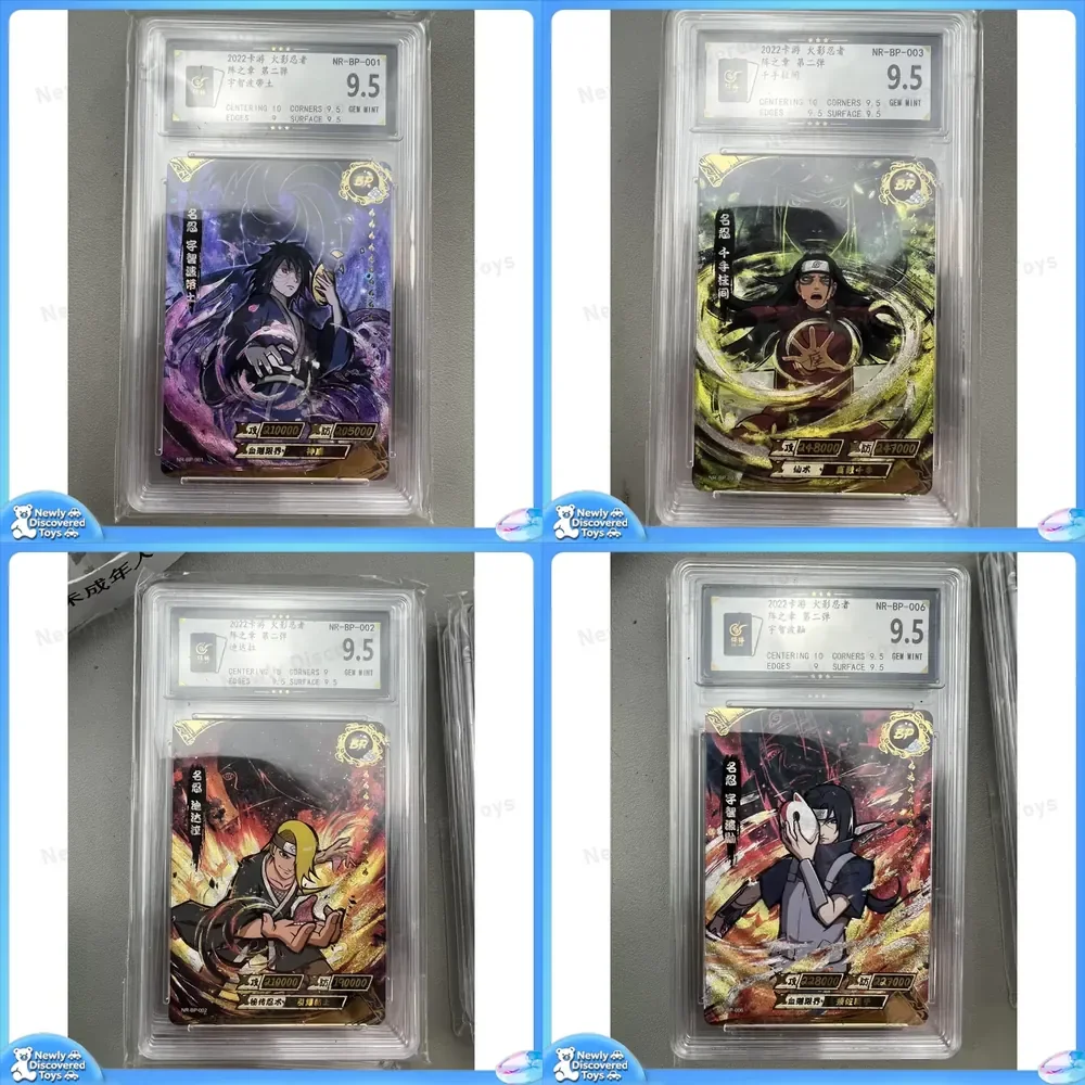 Naruto Ninja Premium Rating Card 9.5 for Card Game – Second Shot BP Uchiba Belt Earth Weasel Little South Didala Scorpion –
