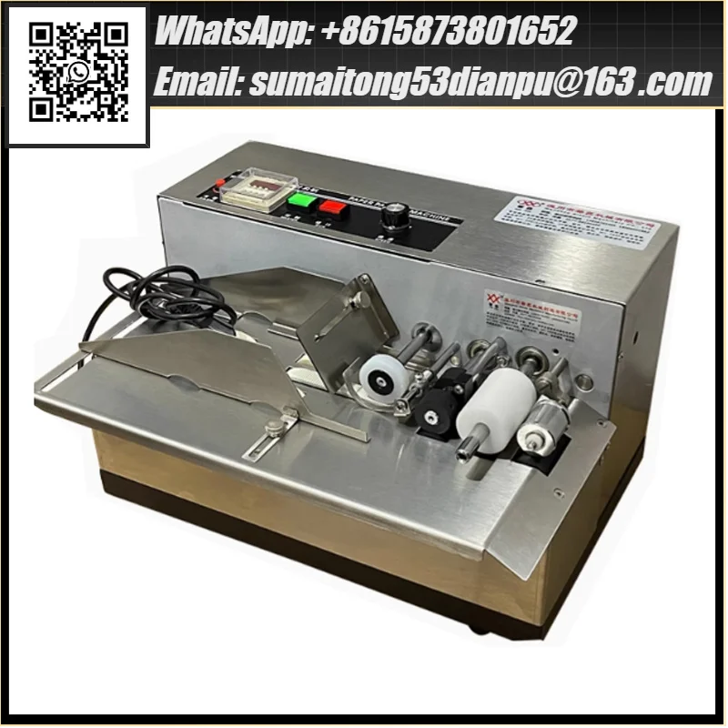 Pagination Machine Automatic Counting Point Card Machine Inkjet Printers Conveyors Count Bag Card Paging Machine
