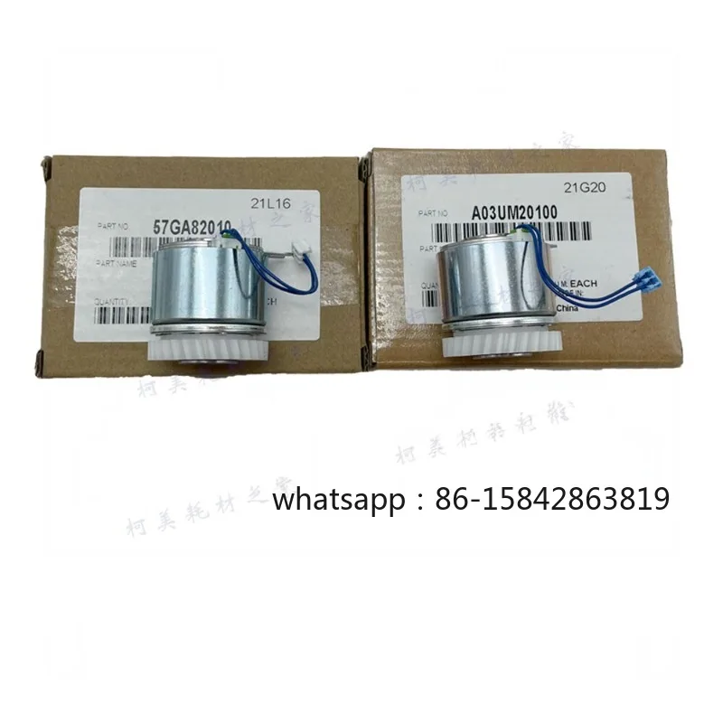 

951 1250 C6500 7000 1060 Двусторонний узел подачи бумаги/картонов ADU, новый, оригинальный