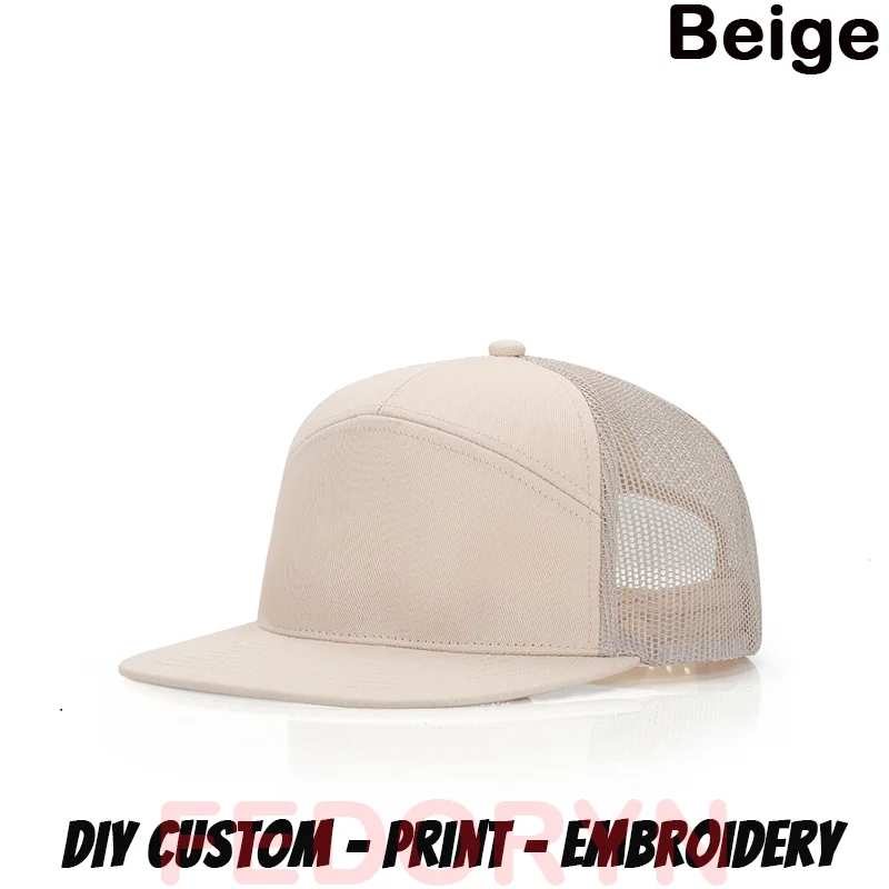 Variant: Beige
