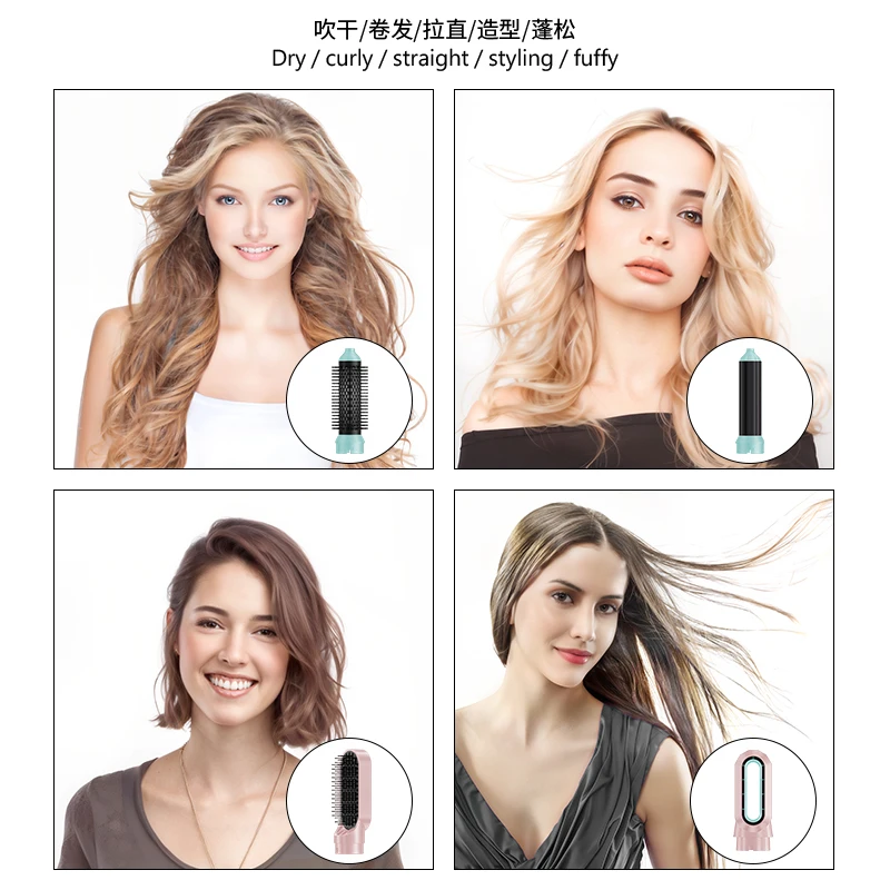 المهنية 5 في 1 مجفف الشعر الكهربائي السيارات الشباك الحديد المكاوي السلبية فرشاة الهواء الساخن مشط استقامة رقيق التصميم