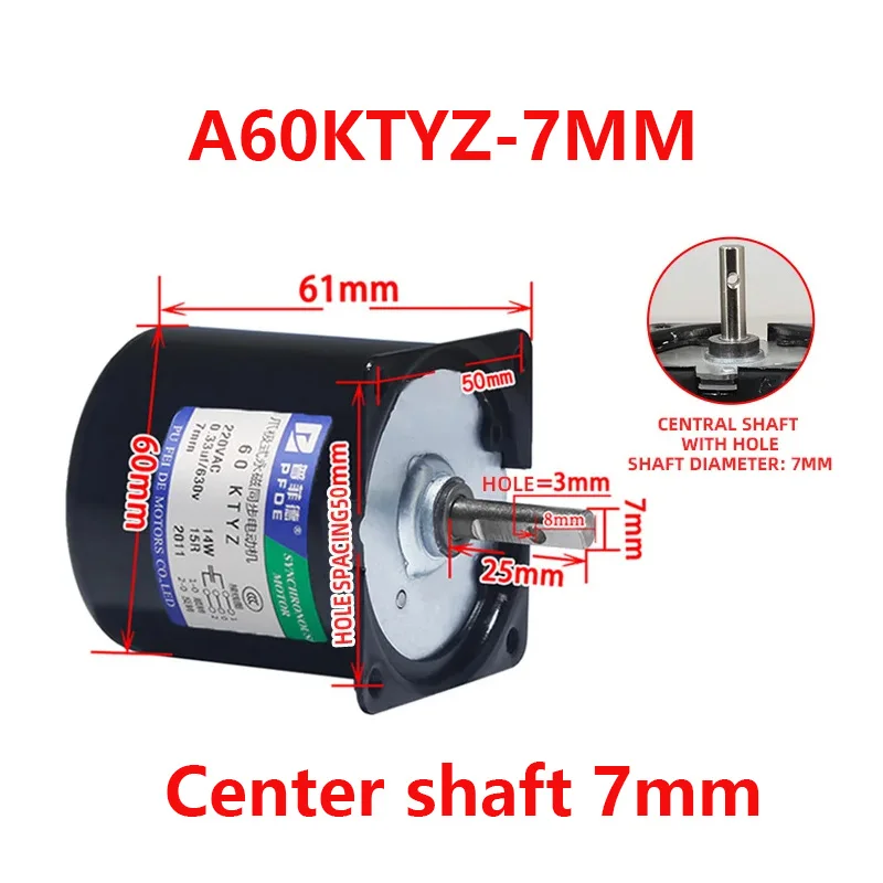 PFDE 60ktyz 220V Ac Motor Low Noise Gearbox Electric Motor Barbecue High Torque Low Speed 110V Synchronous Ac Reduction Motor