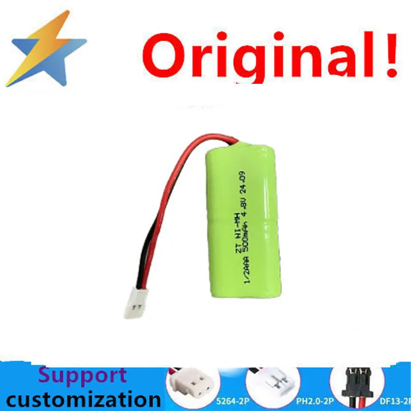 buy more will cheap New genuine 4.8V 1/2AAA 500MAH nickel hydrogen battery NI-MH circuit board medical equipment toy