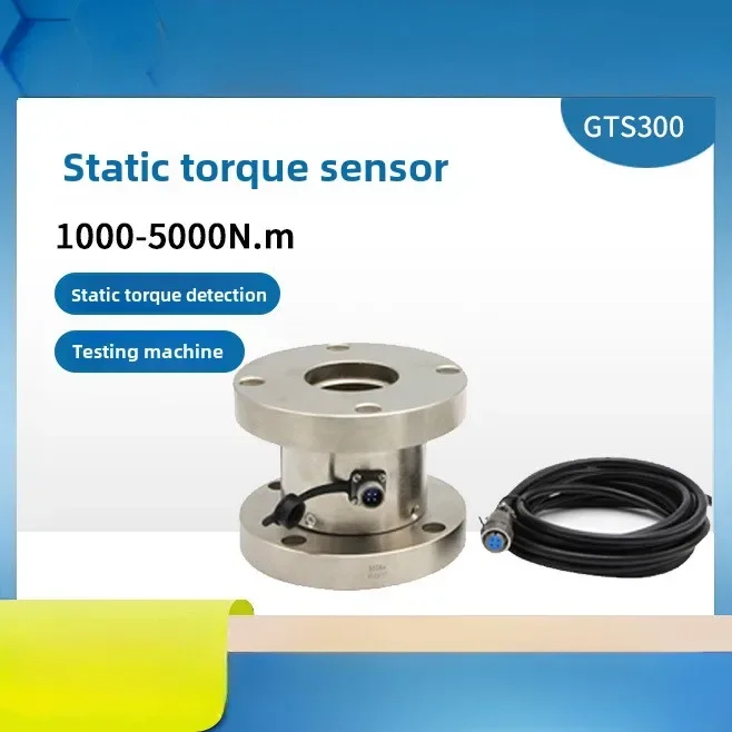 

GTS300 static torque sensor 1000nm dual flange torque