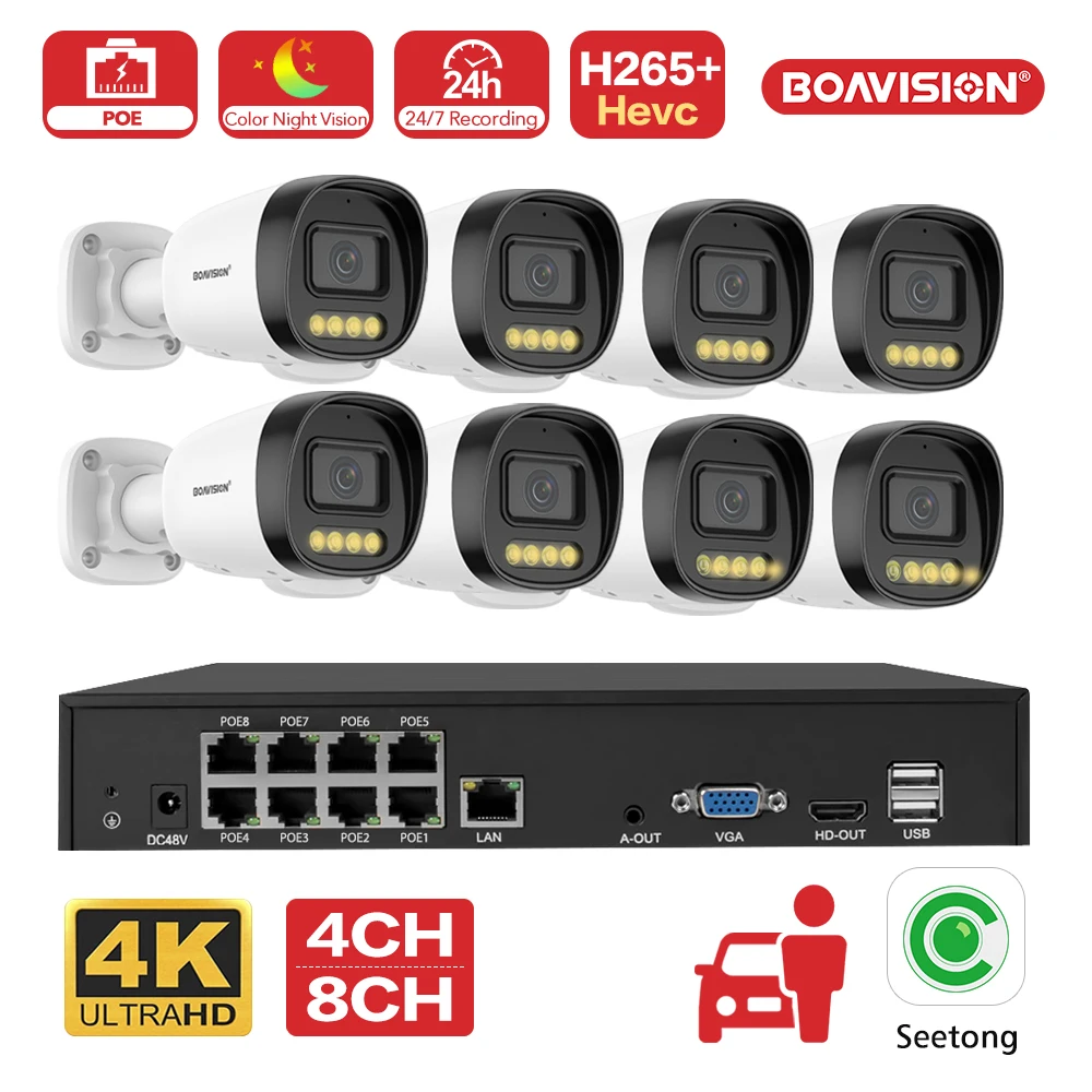 Seetong 8CH 4CH POE NVR 5MP IP Camera POE Video Surveillance System Outdoor Two Way Audio Color Night Vision Security Camera Kit