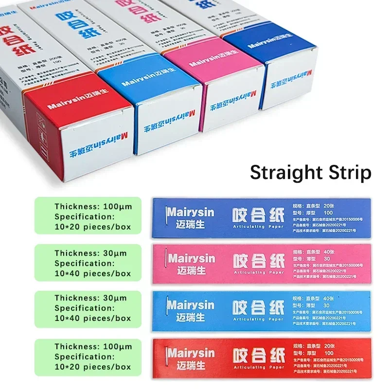 Papier d'Li-dentaire de qualité supérieure, blanchiment des dents optimal, contrôle de l'occlusion, dominations, grain double face 30, grain 100 μm, 400 pièces, 200 pièces