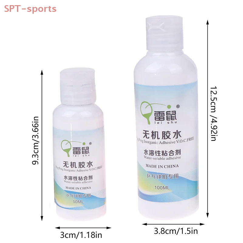 50/100 مللي غراء مائي لمضرب تنس الطاولة ملحقات بينغ بونغ المعتمدة من ITTF ملحقات احترافية #6