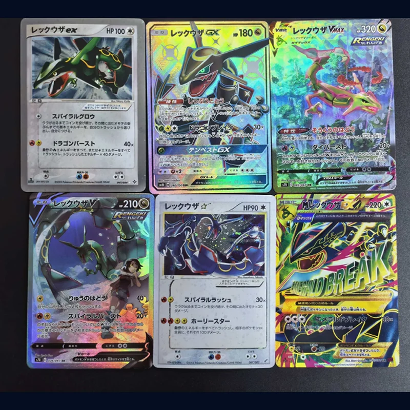yugioh blue eyes dragon cards Blue-Dragon – HigherEloCreative main image 0
