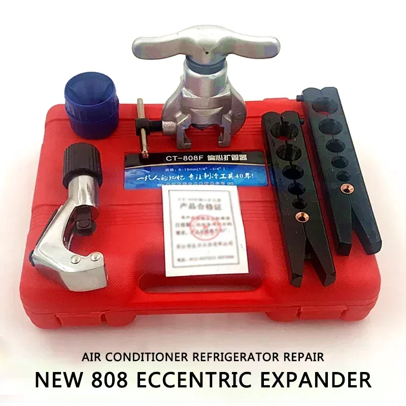 

Маленький новый расширитель ATube для медных труб кондиционера, расширитель для медных труб, применимые характеристики 6-19 мм