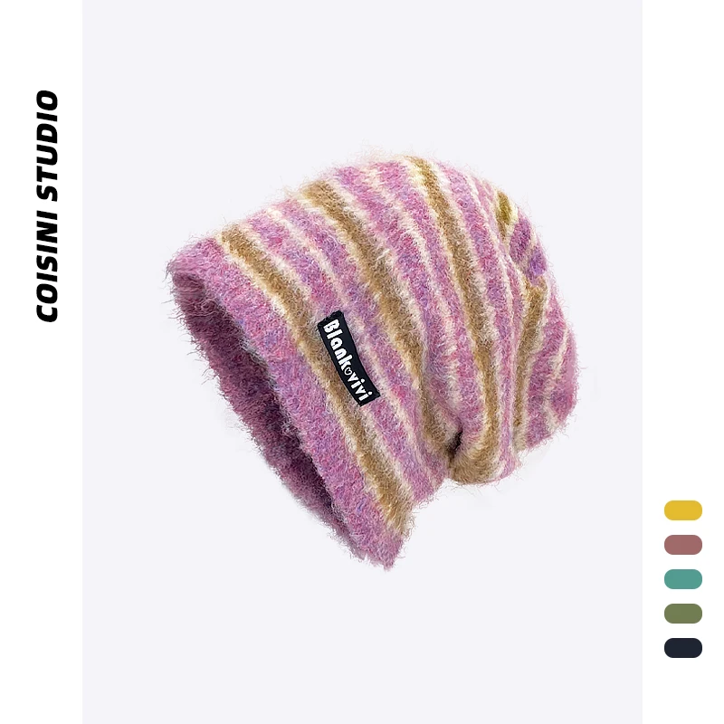 Vintage Maillard Color Matching Striped Plush Pile Hats Women Autumn and Winter Warm Versatile Show Face Small Casual Beanies