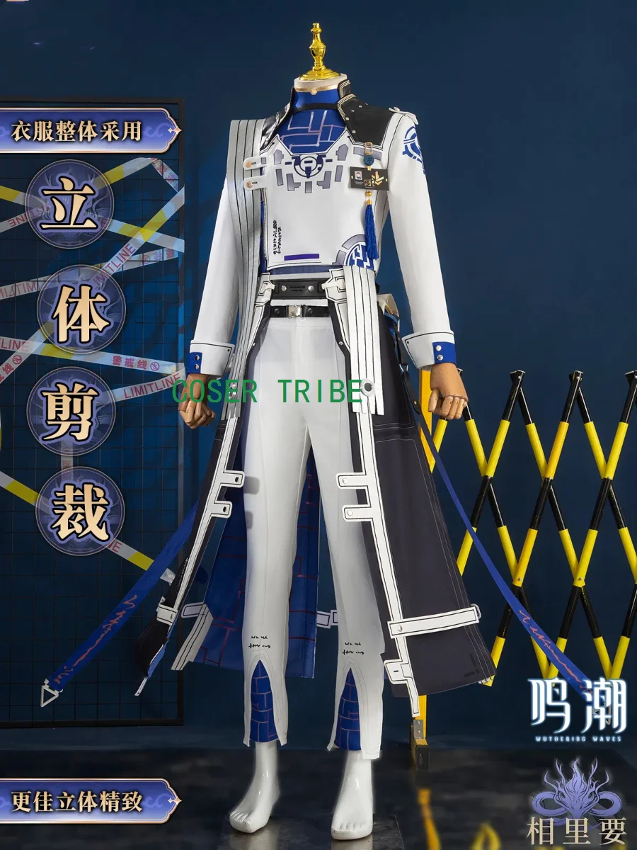 COSER TRIBE Wuthering Waves Xiangliyao Costume Cosplay Cos Game Anime Party Uniform Hallowen Play vestiti di ruolo abbigliamento