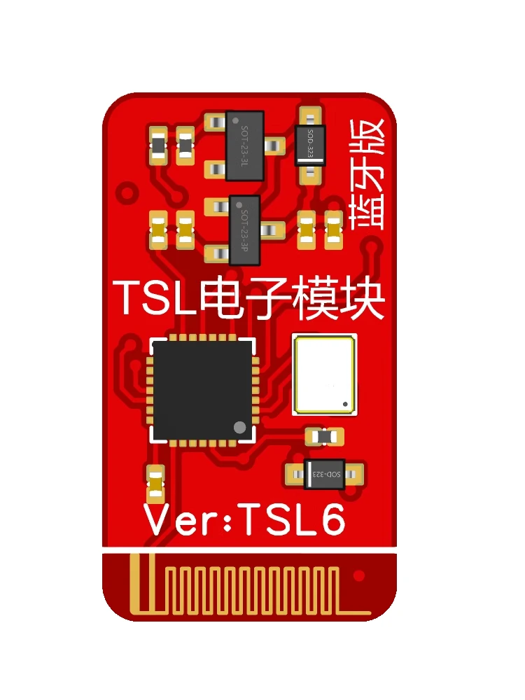 TSL6 gen electronic module tesla model3/y high speed steering wheel booster smart roller module