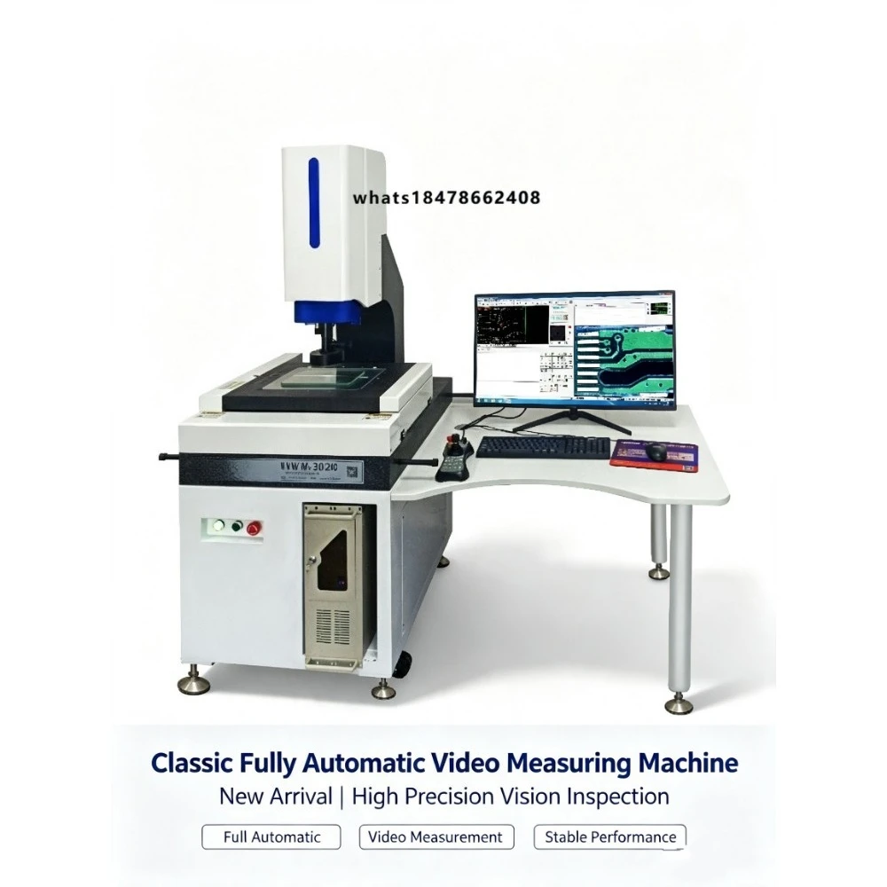 HVM-3020CNC Classic Fully Automatic Video Measuring Machine High Precision CNC Vision System for Contour & Size Testing