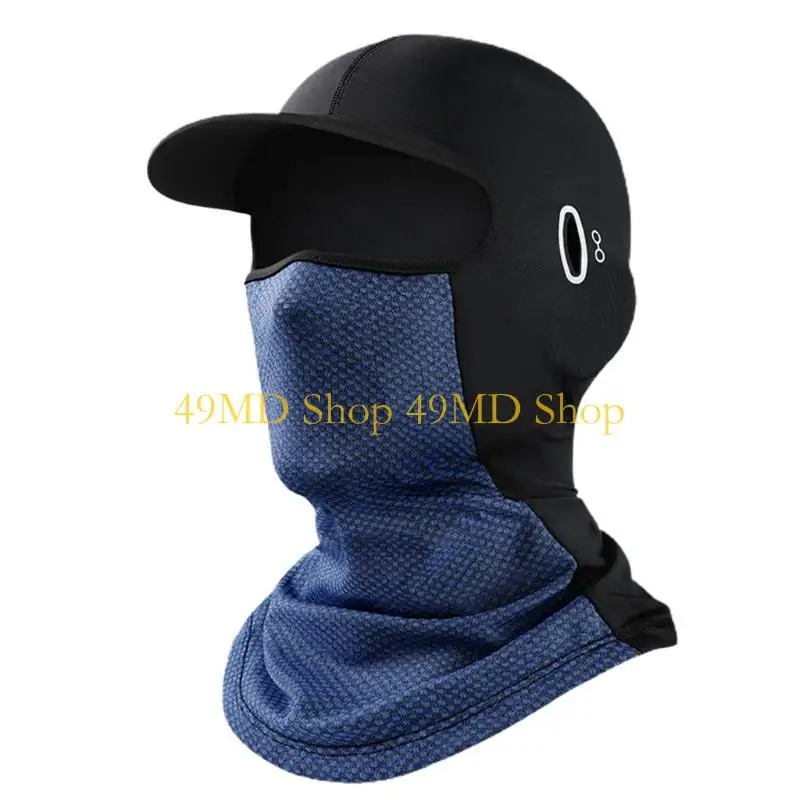 

49MD Летняя маска для лица для взрослых на открытом воздухе Спортивная нескользящая крышка для защиты от солнца для езды на