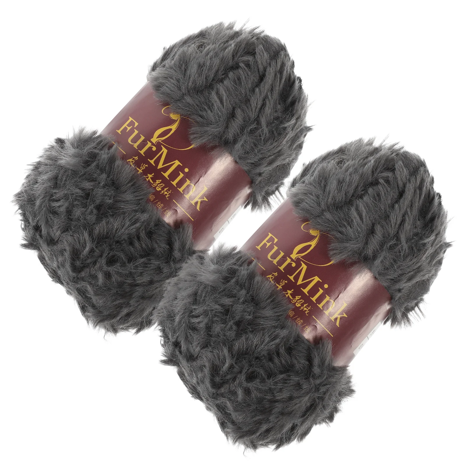 

2Pcs Imitation Wool Super Yarn Chunky Eyelash Yarn for Crochet Knit Light Gray Antipilling Comfortable Handcrafting