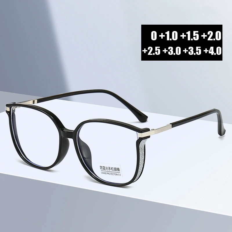 Oversized Ladies Reading Glasses Fashion Trend Sqaure Frame Anti Blue Light Presbyopia Eyewear Finished Prescription Far Sight