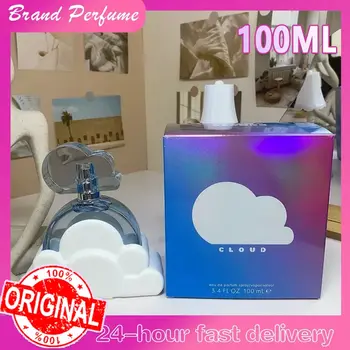 Quality White&Grand Cloudmass 香水 Ariana 女士香水 Purple Clouds Pink Cloud 100ML 女士淡香精 6 最佳銷售 雲氛 - №5