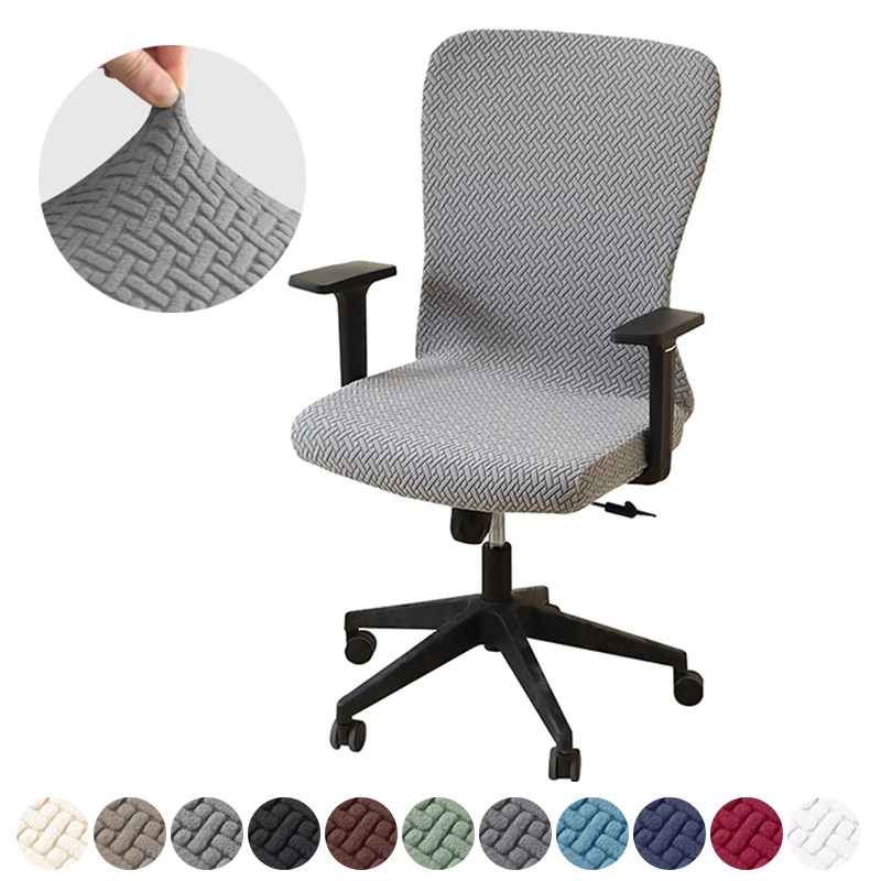 1PC Jacquard Office Chair Covers Stretch Computer Chair Covers Armchair Slipcover Solid Color Rotating Office Chair Slipcovers