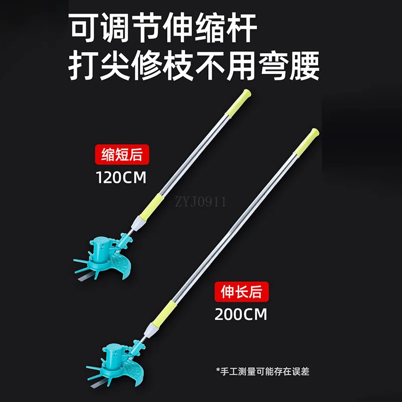 Hedge trimmer Electric rechargeable high-altitude landscaping retractable extension rod trimmer