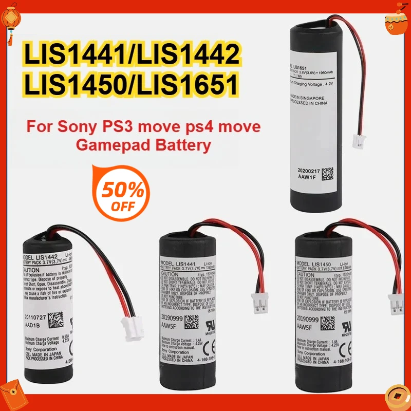 LIS1441/1442/1450/1651 Lithium Battery for Sony PS3 PS4 Move Motion Controller Left Right Gamepad Replacement - High-Quality Com