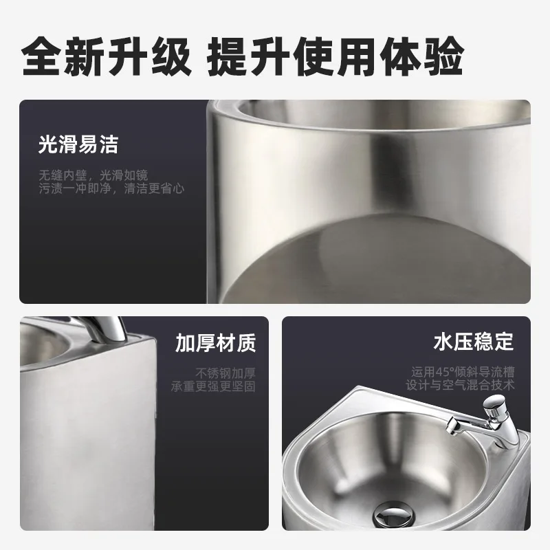 WY [Customized] Stainless steel corner washbasin Small triangle bathroom Wall-mounted washbasin