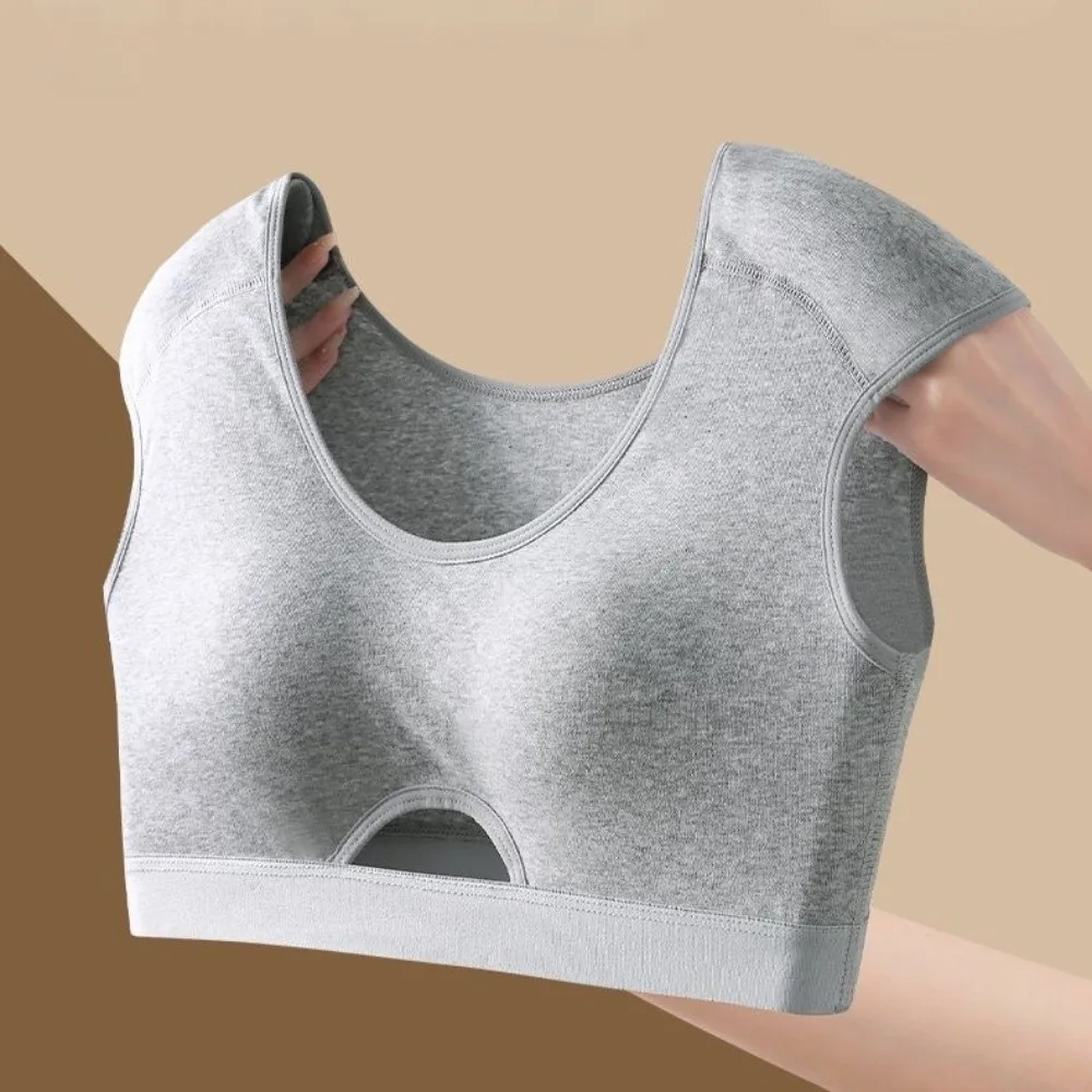 Cotton Right-angled Shoulder Underwear Detachable Pad Invisible Shoulder Pad Bra Lingerie Seamless Wireless Bra Body Shaping