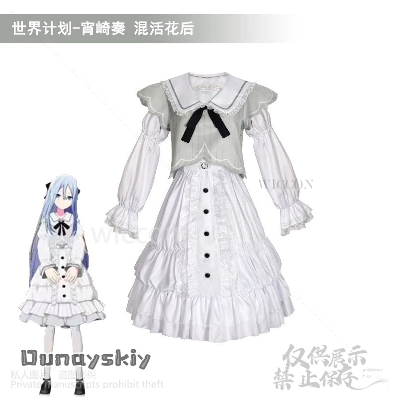 أنيمي لعبة مشروع Sekai تأثيري Yoisaki Kanade جديد زي اليابانية Kawaii Y2k الجمالية الدانتيل لوليتا جيراي كي الفتيات مخصصة