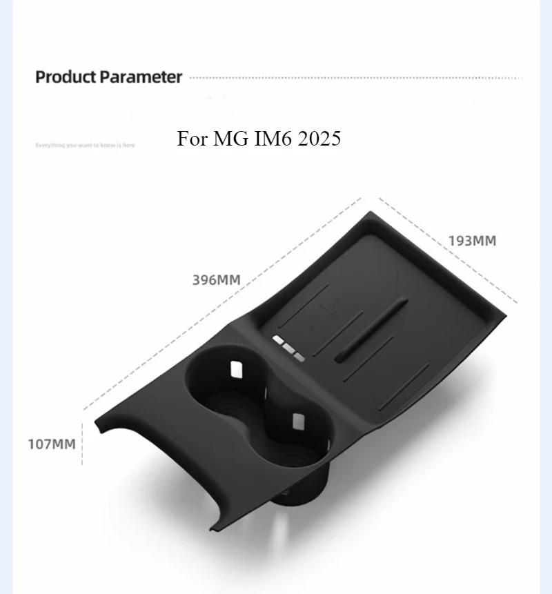 

Силиконовый держатель для чашки с беспроводной зарядкой MG IM6 2025, органайзер, аксессуары для интерьера