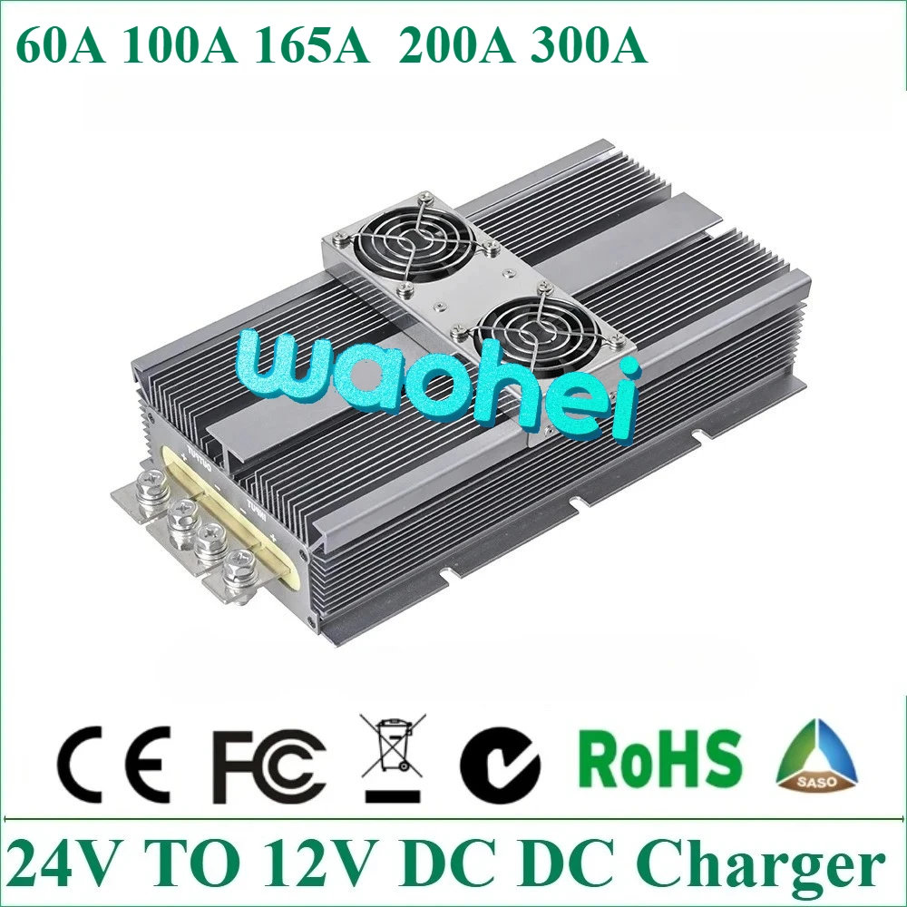 

24V TO 12V 60A -300A DC DC Step Down Converter Charger Voltage Stabilizer Reducer Module Output Power for Cars Solar CE RoHS
