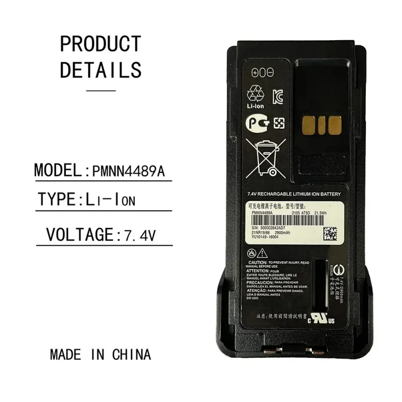 

Radios Battery PMNN4489A 2900mAh For Motorola APX900 DGP5050E DGP5550E DGP8050E DGP8550E GP328D+ Walkie Talkie BatteriaFast