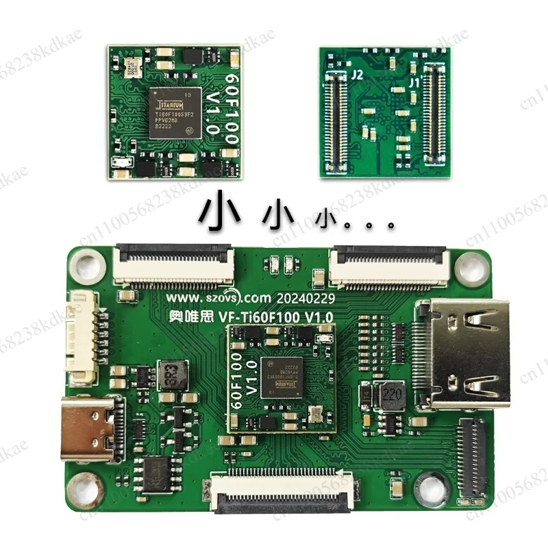 [VF-Ti60F100] Elites 60K Low Power Domestic FPGA Development Board, MIPI CSI DSI Development Board