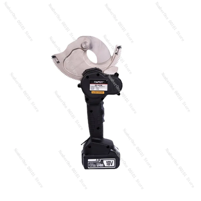 Rechargeable Ratchet Cutter EC-50M Multifunctional Electric Cable Cutter Gear Cable Cutter Broken EC-105C 120C