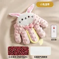 R remote control