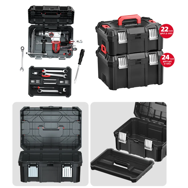 Household Multifunctional Tool Box 22/24inch Large Capacity Tool Storage Box  Industrial Grade Shockproof Anti-fall Toolbox