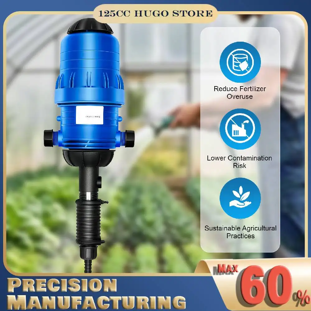 حاقن الأسمدة البستانية، موزع الأسمدة للري بالتنقيط، معدات الري الأوتوماتيكية لموزع الأسمدة #1