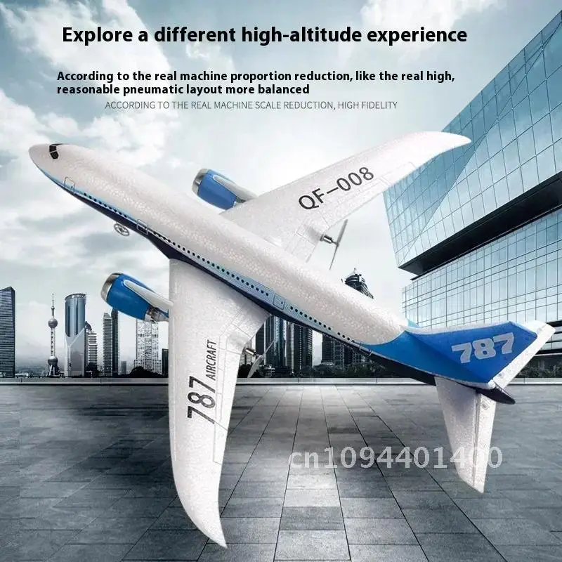 RC Boeing 787 Glider Qf008 2.4G Electric Remote Control Plane Three-Channel Fixed Wing Aircraft Passenger Jet Model Toy Kid Gift