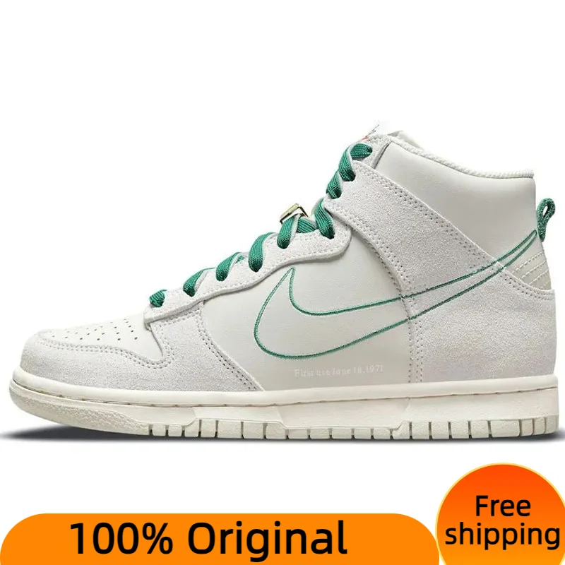 

Nike Dunk High SE First Use Sail GS Sneakers shoes