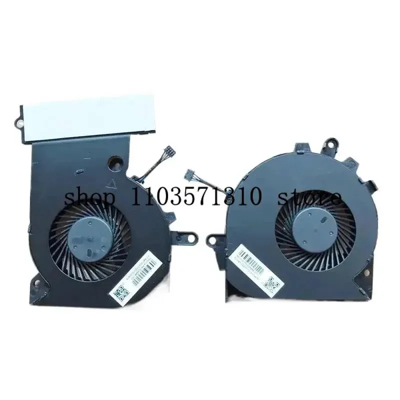 Yem New Original La…