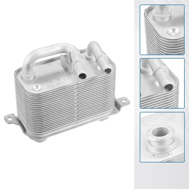 

Automatic Engine Oil Cooler 17117534896 17217534896 376745751 For BMW E60 525I 525Xi 530I 530Xi 528I Accessories